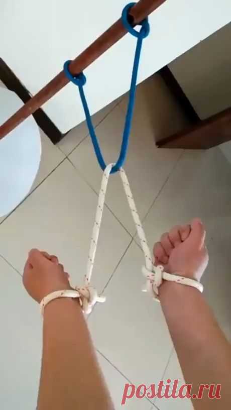 How did he do that???