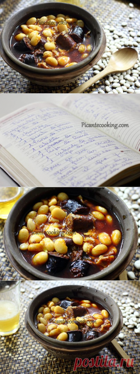 Фабада (Fabada) | Picantecooking