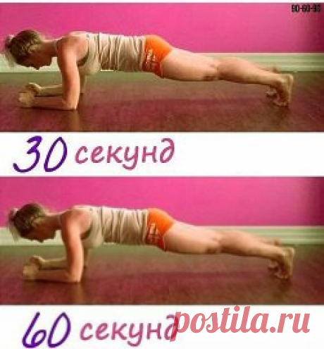 (51) Одноклассники