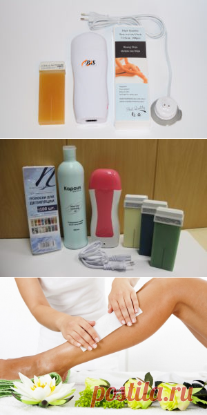 Все для депиляции - средства, материалы и оборудование