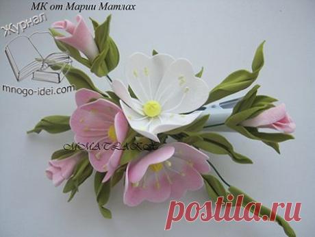 Цветок из фоамирана яблоневый цвет | Мастер класс