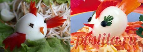 Как украсить салаты в год Петуха » Женский Мир