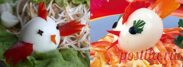 Как украсить салаты в год Петуха » Женский Мир