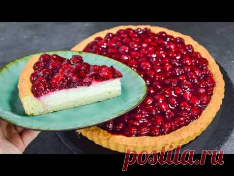 Вкуснее ЧИЗКЕЙКА ☆ Пирог с ТВОРОГОМ и ВИШНЕЙ