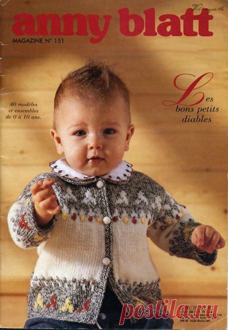 Альбом "Anny Blatt Bebe" №151