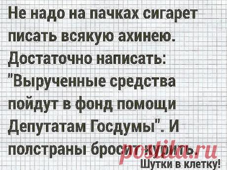 Мой Мир@Mail.Ru