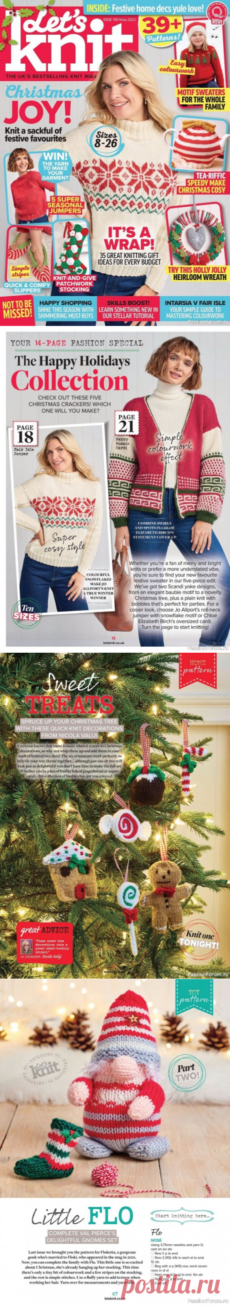 Вязаные проекты спицами в журнале &amp;laquo;Let's Knit №189 Christmas 2022&amp;raquo; | Вязание спицами для начинающих