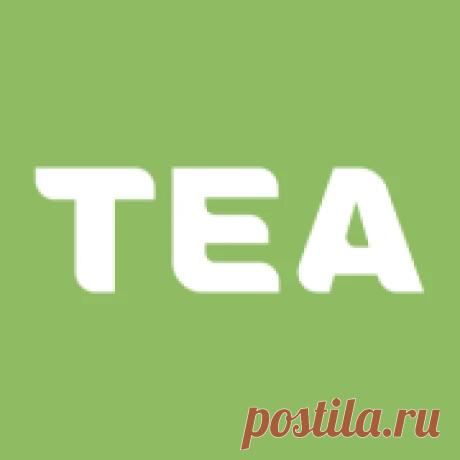 Интернет-магазин чая и кофе tea.ru Сотни тысяч товаров с бесплатной доставкой по России. Скидки, кешбэк, клиентский сервис 24/7. От хорошего кофе и чая до вкусного обеда, от косметики и игрушек до бытовой техники и электроники: закажите все, что вам нужно прямо сейчас!