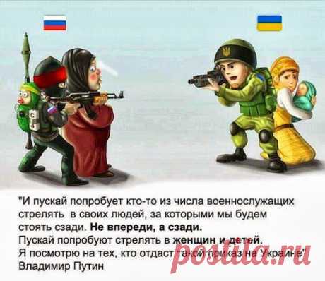 Рыцари
