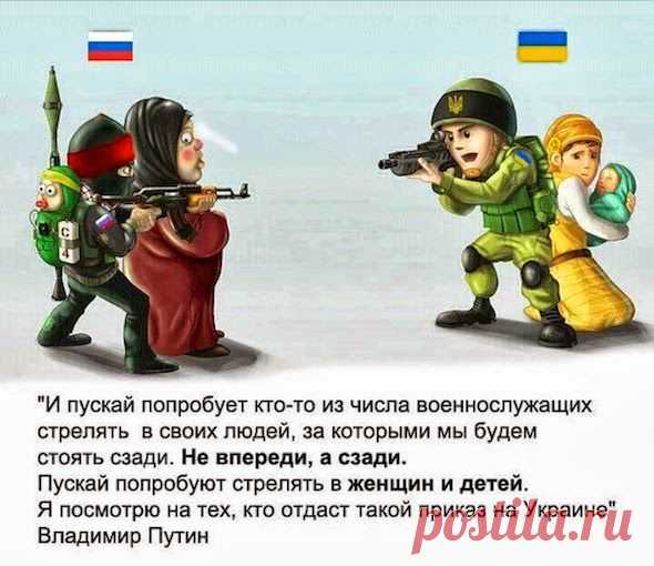Рыцари