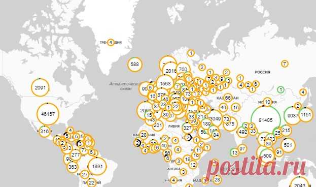 ОНЛАЙН карта распространения короновируса в России и мире