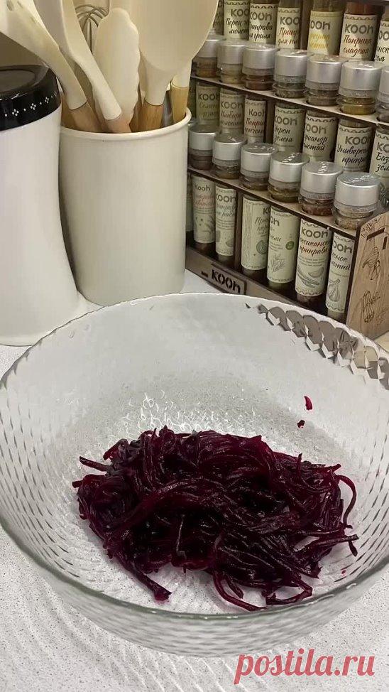 🥙 Вкусный и полезный свекольный салат