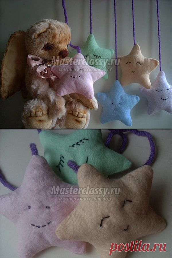 Подвеска в детскую своими руками «Звездочки сплюшки». Мастер класс с фото