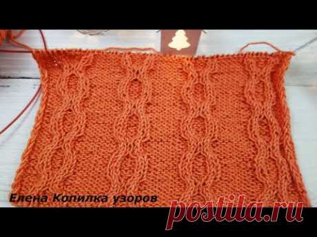 Узор спицами Жгуты Схема и Описание /Knitting pattern Harnesses Diagram and Description