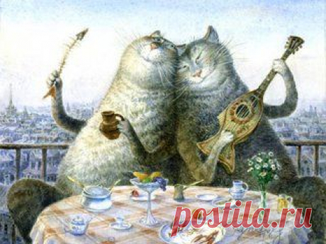 Коты Владимира Румянцева (страница 2)