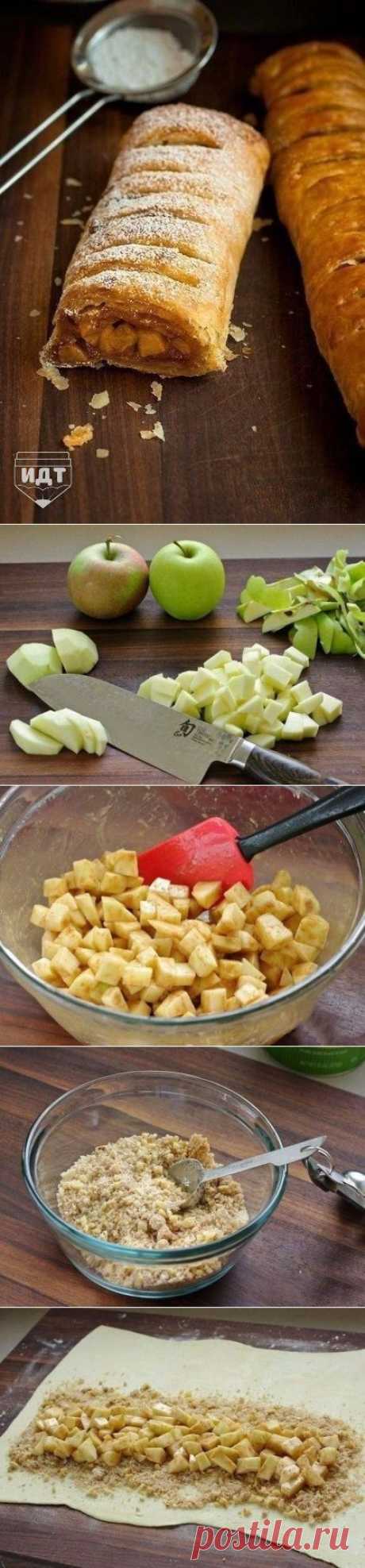 Яблочный штрудель
