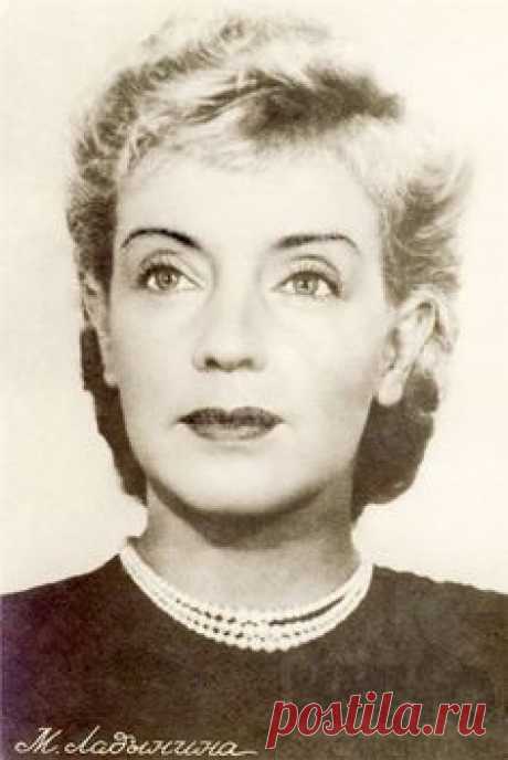 Л.О.