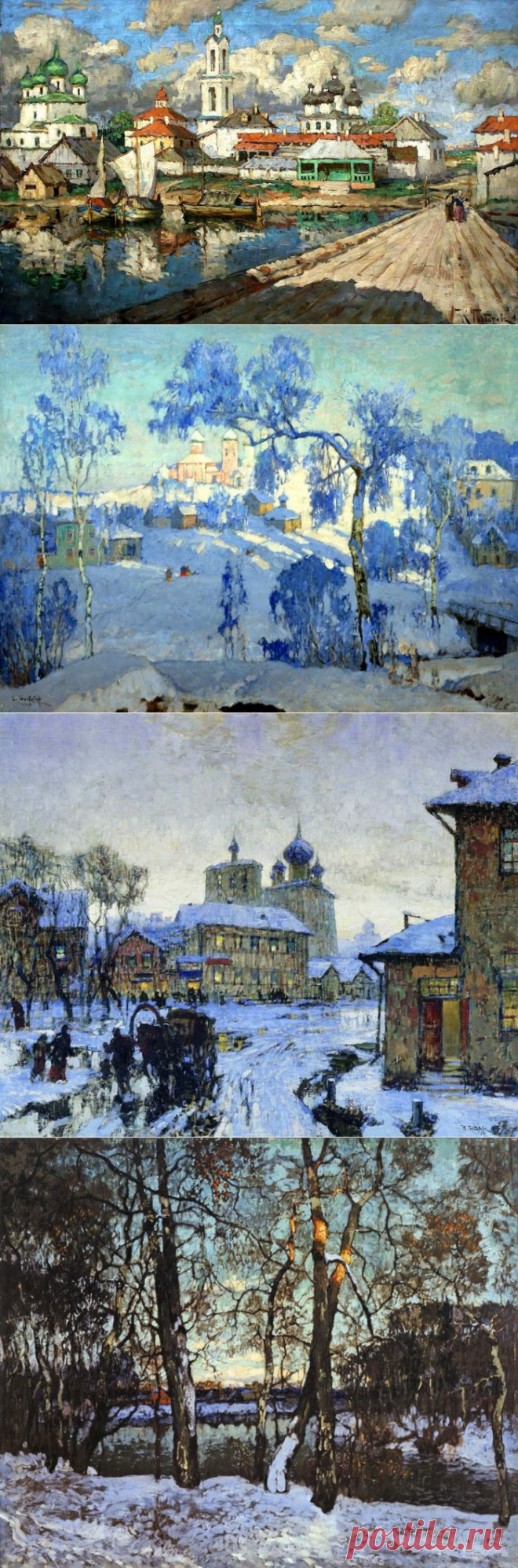 Художник Константин Иванович Горбатов. Картины