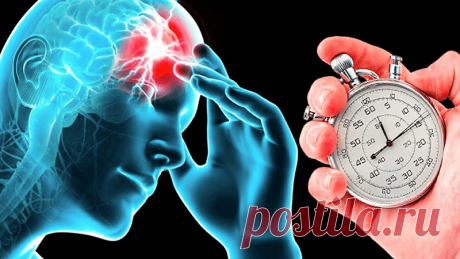 Инсульт: как повышенное кровяное давление может сгубить мозг | Журнал "JK" Джей Кей Инсульт может мгновенно пустить всю жизнь под откос, и не стоит думать, что это проблема только пожилых людей. Главный виновник подлого удара — повышенное кровяное давление, на которое ты можешь и не обращать внимания. А оно медленно, но верно тебя губит. ЭКСПЕРТ:ДЭНИЕЛ ЛЭКЛЕНД, профессор нейробиологии Медицинского университета Южной Каролины (США) 1. Давление повышается Что будет, если в