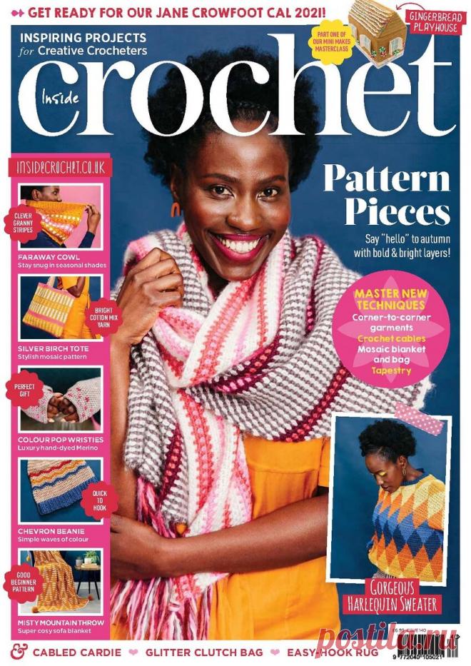 Подборка вязанных изделий из английского журнала. Вяжем модные вещи крючком  Узоры для вязания крючком - это всегда интересно. Красивые узоры, необычные цветовые сочетания и разные вариации на тему. Так вот, предлагаю вам посмотреть подборку вязаных вещей связанные крючком. Все вещи очень хорошо подойдут на весну и на осень. Как связать тунику крючком на пуговицах? Вам понадобится: Пряжа — 200 г. Крючок — No 3,5. Внимание! Спинка и перед вяжутся отдельно, а затем сшивается как показано на рису…