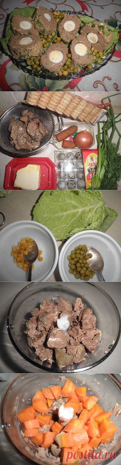 Паштет из куриной печени с перепелиными яйцами. Праздничный вариант | БУДЕТ ВКУСНО!