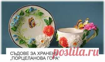 Кьопоолу | 15 рецепти от Веселият Готвач