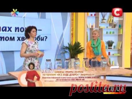 Какие продукты изменяют запах тела не в лучшую сторону?