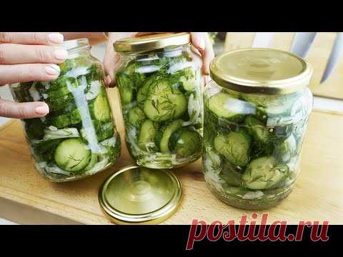 Так вкусных огурцов я еще никогда не ела! Салат из огурцов такой свежий на зиму # 198