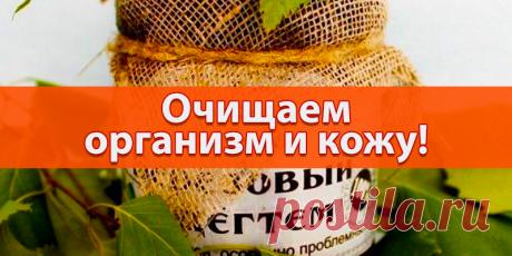 Красота | Полезные советы