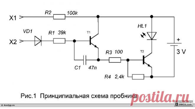 Пробник-индикатор для электрика своими руками: описание схемы Пробник-индикатор можно собрать своими руками в домашних условиях. Для этого потребуется минимум времени и деталей, при этом возможности такого пробника весьма широкие.