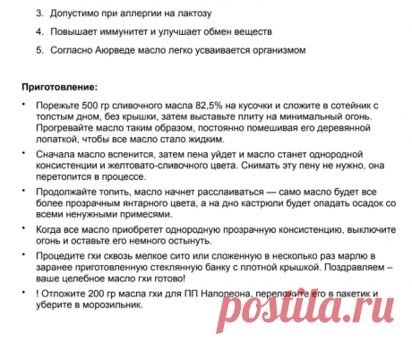 Скриншот-12-07-2025 12:12:53.jpg