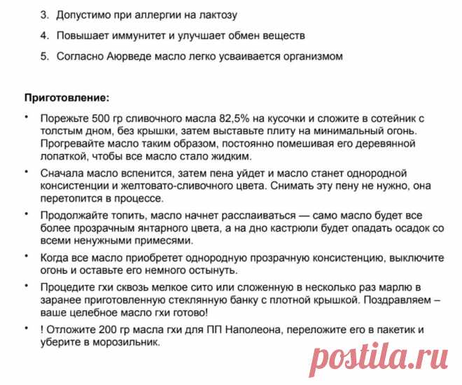 Скриншот-12-07-2025 12:12:53.jpg