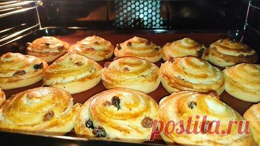 Узбечка Готовит | Беру творог нереально вкусные булочки как пух, Царская выпечка из простых продуктов, мало кто знает этот рецепт, Булочки с творогом и изюмом