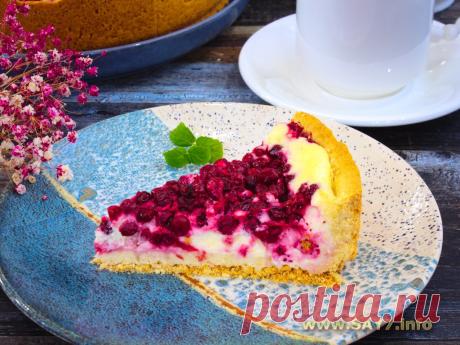 Пирог с творожным кремом и брусникой. Пирог с творожным кремом и брусникой