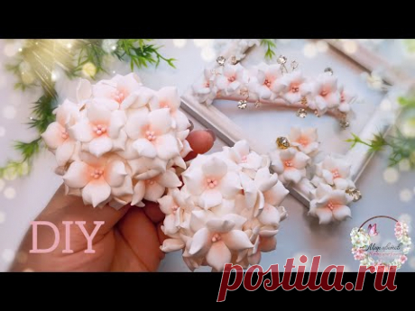 Самые НЕЖНЫЕ🌟🌟🌟🌟🌟 украшения DIY 🍃МК Цветы из фоамирана