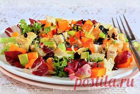 Салат с курицей, хурмой и авокадо – рецепт приготовления с фото от Kulina.Ru