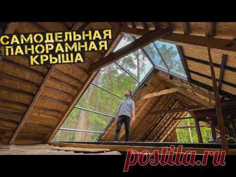 Что можно сделать из старого, заброшенного дома. Лесной хутор