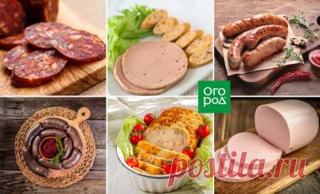 7 простых рецептов вкусной и ароматной домашней колбасы | Дачная кухня (Огород.ru)