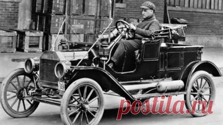 Знаете ли вы открытия великих ученых?