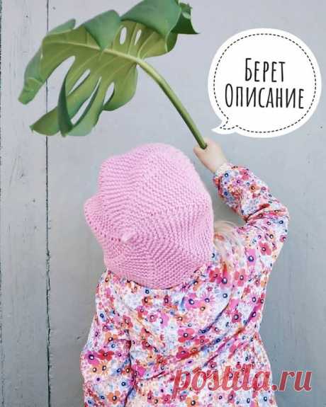 МК по берету платочной вязкой. Автор: carrot.for.rabbit