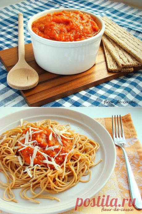 Есть, молиться и любить - Оранжевая еда. Продолжение.