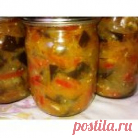 Корейские баклажаны на зиму Кулинарный рецепт