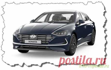 Новая Hyundai Sonata 2020 - Характеристики, Фото
