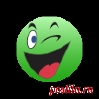 ROZETKA — Таблица размеров обуви
