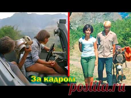 Как снимали фильм &quot;Кавказская пленница&quot;