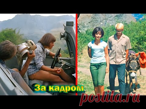 Как снимали фильм "Кавказская пленница"