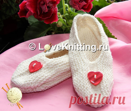 Тапочки на двух спицах | Loveknitting.ru
