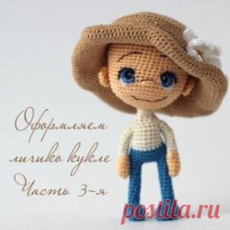 (65) Pinterest