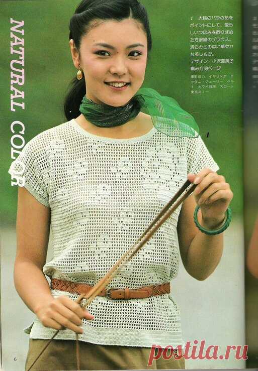 Japanese magazine 1983 — Яндекс.Диск