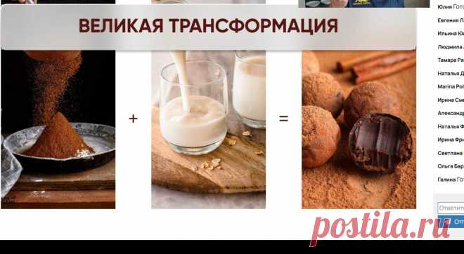 Скриншот-21-08-2025 10:25:28.jpg